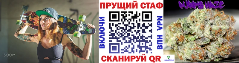 Что такое Оха КЕТАМИН  СК  Конопля  Гашиш  Cocaine 