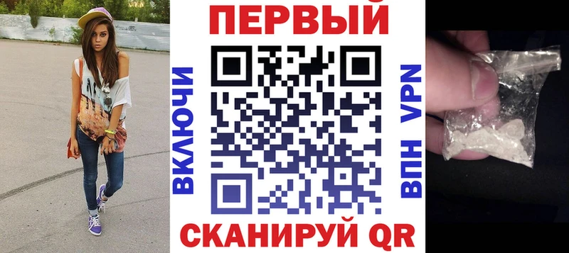 kraken tor Оха Амфетамин Premium хочу