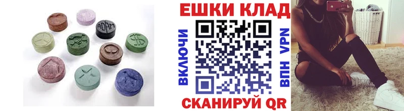 блэк спрут tor Оха Ecstasy таблы