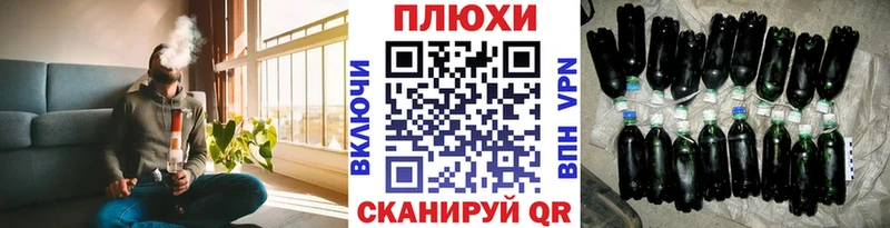 магазин продажи   нарко площадка телеграм  omg рабочий сайт  ГАШИШ Cannabis  Оха 