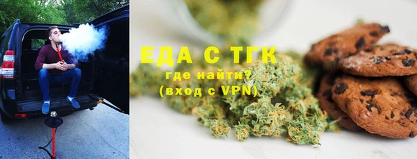 a pvp Беломорск