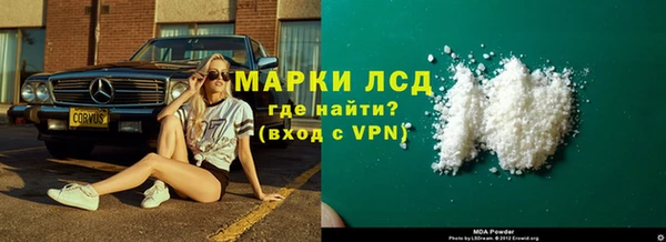 меф VHQ Богданович