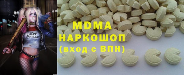 меф VHQ Богданович
