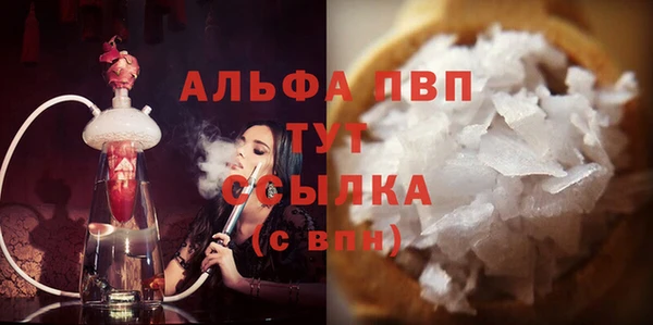 mix Богородск