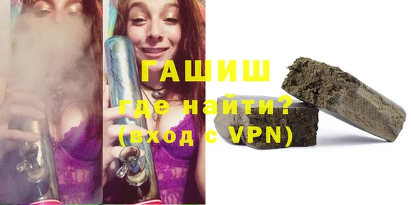 mix Богородск