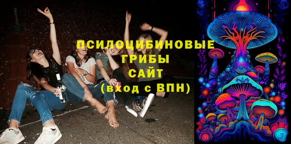 меф VHQ Богданович