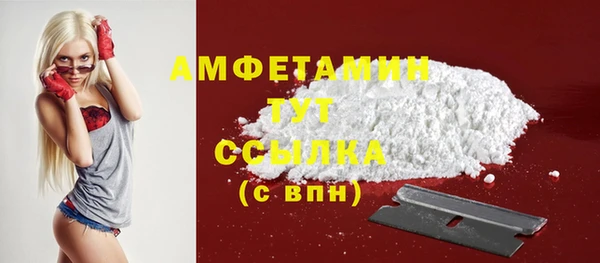 mix Богородск