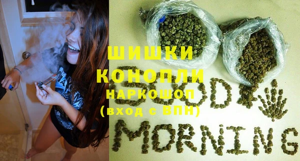 меф VHQ Богданович