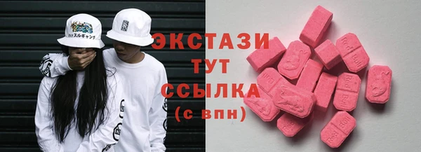 меф VHQ Богданович