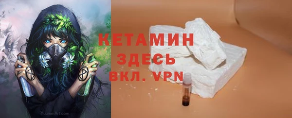 mix Богородск