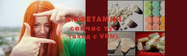 mix Богородск