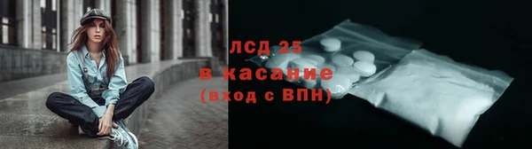 меф VHQ Богданович