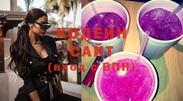 mix Богородск