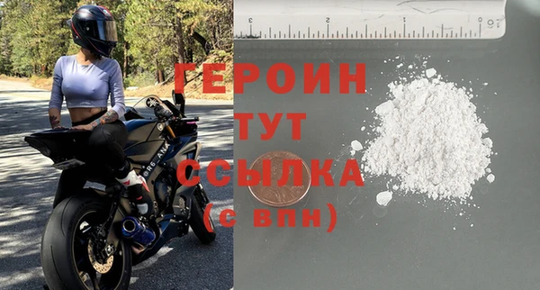 mix Богородск