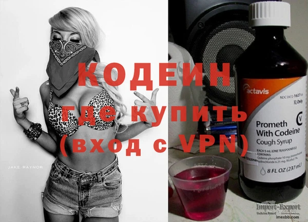 mix Богородск