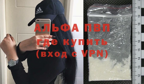 mix Богородск