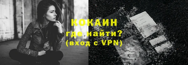 амф Сафоново