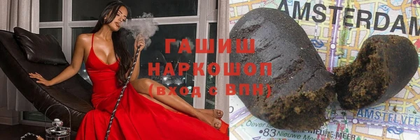 mix Богородск