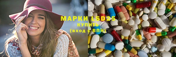 mix Богородск
