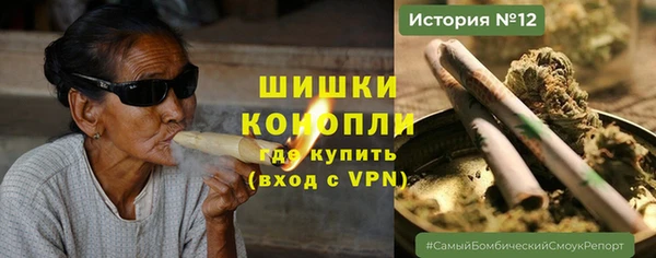 спайс Сатка