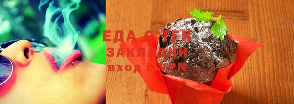 ECSTASY Богородицк