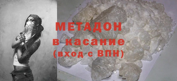 меф VHQ Богданович