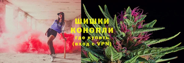 меф VHQ Богданович