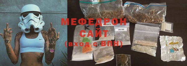 mix Богородск