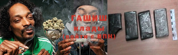 меф VHQ Богданович