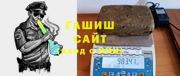 меф VHQ Богданович