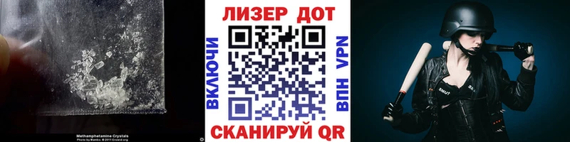 Лсд 25 экстази ecstasy ОМГ ОМГ вход Оха
