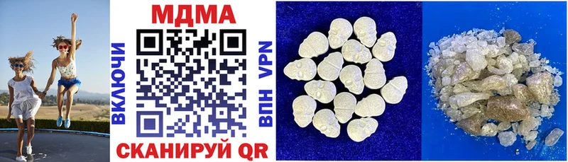 mega ССЫЛКА  Оха  MDMA VHQ 