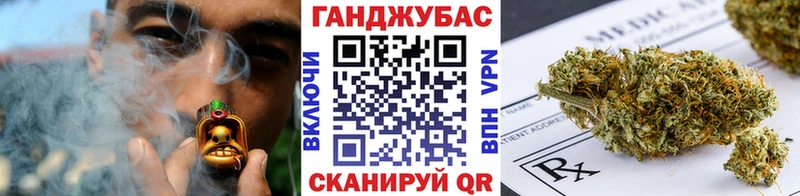 Бошки Шишки White Widow Оха
